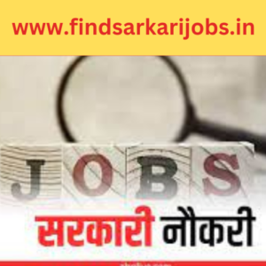 find sarkari jobs