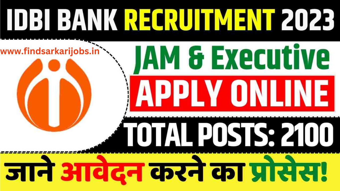 Read more about the article IDBI Bank recruitment 2023 FOR 2100 JSM